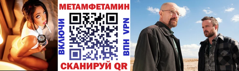 Купить где  Заволжск  АМФ Premium 