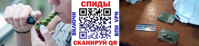 Бутират BDO  Купить  Заволжск 