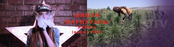 скорость mdpv Заволжье