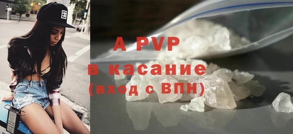 гашиш Заводоуковск