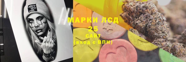скорость mdpv Заволжье