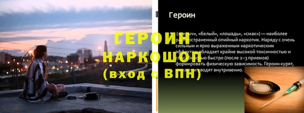 марки lsd Зерноград