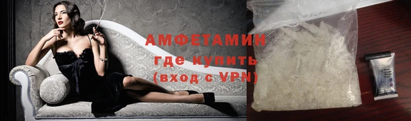 гашиш Заводоуковск