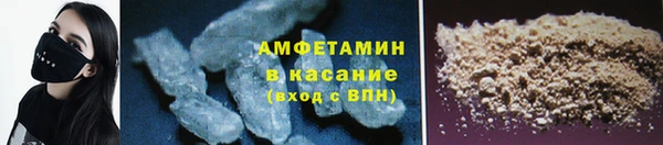 скорость mdpv Заволжье