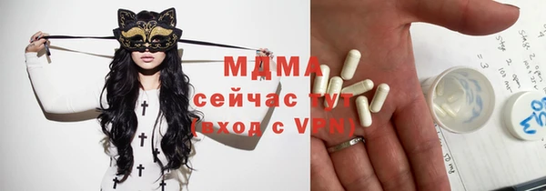 гашиш Заводоуковск