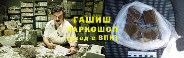 скорость mdpv Заволжье