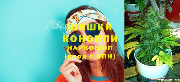 мет Заволжск