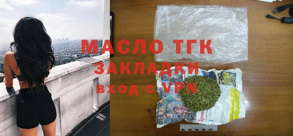 гашиш Заводоуковск