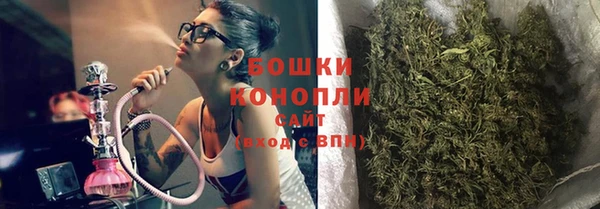 скорость mdpv Заволжье