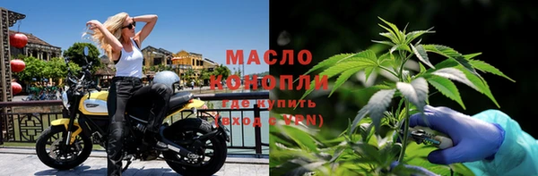 гашиш Заводоуковск