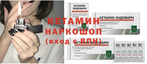 гашиш Заводоуковск