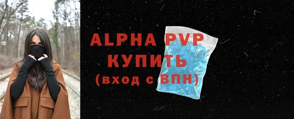 каннабис Зеленодольск