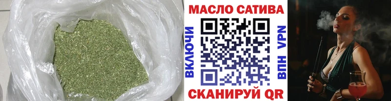 Купить где  Заволжск  ТГК Wax 